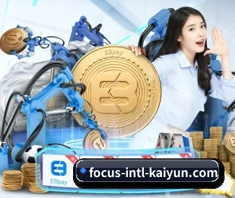 开云 APP